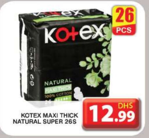 KOTEX   in Grand Hyper Market in UAE - Dubai