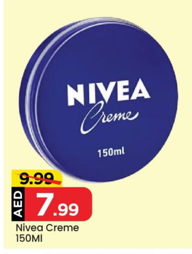 Nivea   in Mark & Save Value Retail in UAE - Sharjah / Ajman