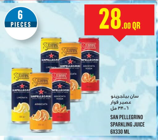    in Monoprix in Qatar - Al Shamal