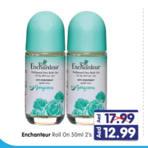 Enchanteur   in Al Madina Hypermarket in UAE - Abu Dhabi