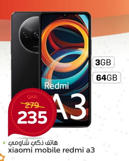 REDMI   in Paris Hypermarket in Qatar - Umm Salal