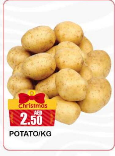  Potato  in Quick Supermarket in UAE - Dubai