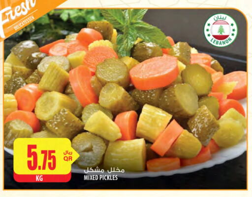  Pickle  in Al Meera in Qatar - Al-Shahaniya