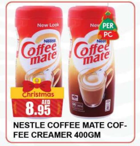 COFFEE-MATE Coffee Creamer  in Quick Supermarket in UAE - Dubai