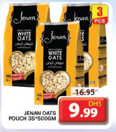 JENAN Oats  in Grand Hyper Market in UAE - Sharjah / Ajman