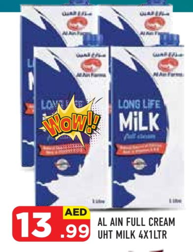 AL AIN Long Life / UHT Milk  in Baniyas Spike  in UAE - Abu Dhabi