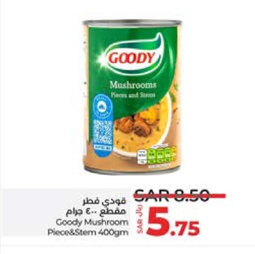 GOODY   in LULU Hypermarket in KSA, Saudi Arabia, Saudi - Yanbu