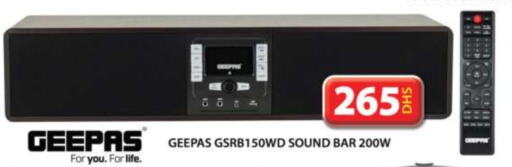 GEEPAS Speaker  in Grand Hyper Market in UAE - Sharjah / Ajman