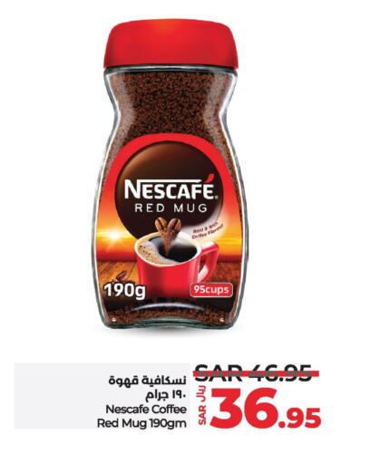 NESCAFE Coffee  in LULU Hypermarket in KSA, Saudi Arabia, Saudi - Hafar Al Batin