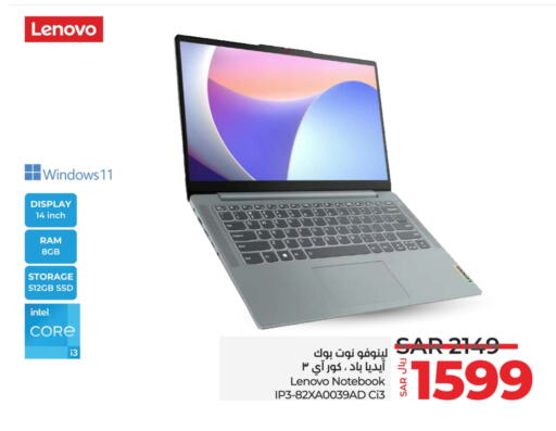 LENOVO Laptop  in LULU Hypermarket in KSA, Saudi Arabia, Saudi - Jubail