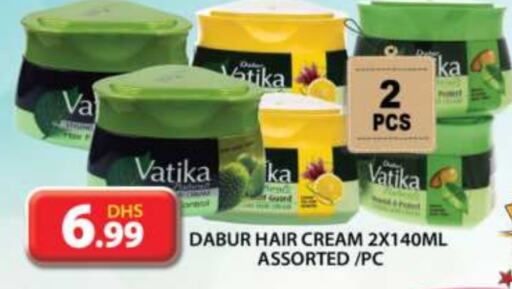  Hair Cream  in Grand Hyper Market in UAE - Sharjah / Ajman