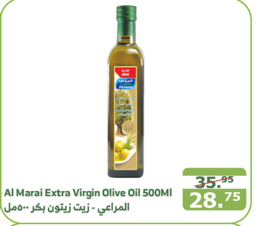 ALMARAI Virgin Olive Oil  in Al Raya in KSA, Saudi Arabia, Saudi - Jeddah