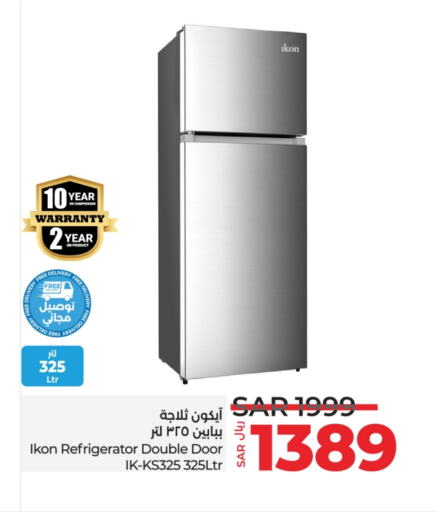 IKON Refrigerator  in LULU Hypermarket in KSA, Saudi Arabia, Saudi - Al-Kharj