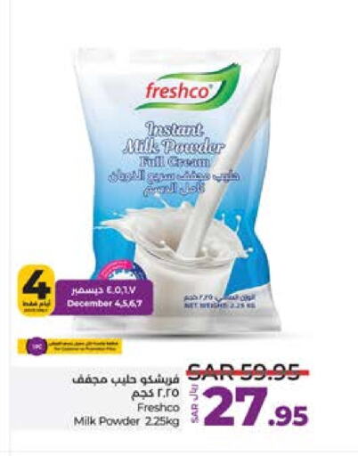 FRESHCO Milk Powder  in LULU Hypermarket in KSA, Saudi Arabia, Saudi - Khamis Mushait