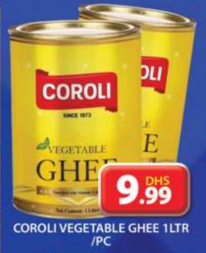 COROLI Vegetable Ghee  in Grand Hyper Market in UAE - Dubai