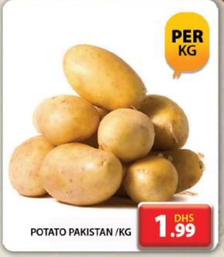  Potato  in Grand Hyper Market in UAE - Dubai