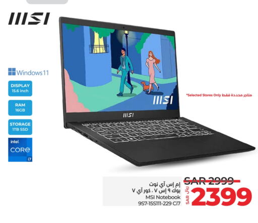 MSI Laptop  in LULU Hypermarket in KSA, Saudi Arabia, Saudi - Yanbu