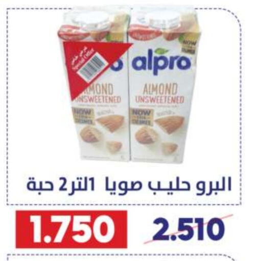 ALPRO