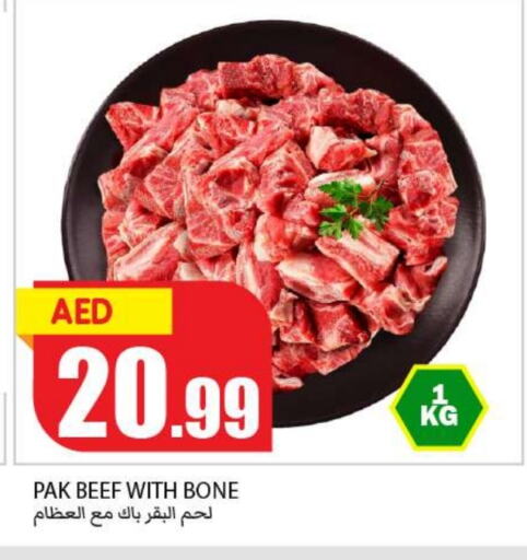  Beef  in Rawabi Market Ajman in UAE - Sharjah / Ajman