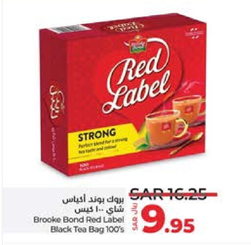 RED LABEL Tea Bags  in LULU Hypermarket in KSA, Saudi Arabia, Saudi - Yanbu