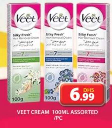 VEET Hair Remover Cream  in Grand Hyper Market in UAE - Dubai