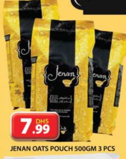 JENAN Oats  in Grand Hyper Market in UAE - Sharjah / Ajman