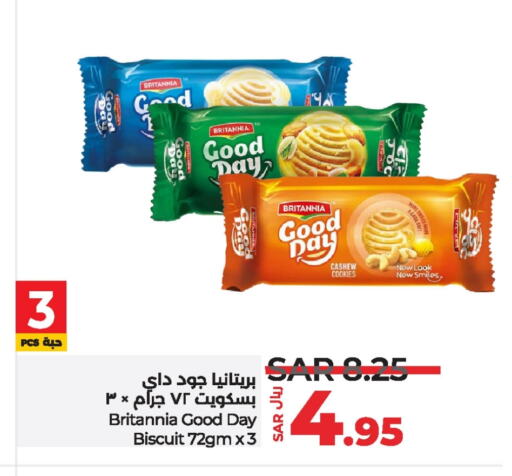 BRITANNIA   in LULU Hypermarket in KSA, Saudi Arabia, Saudi - Jubail