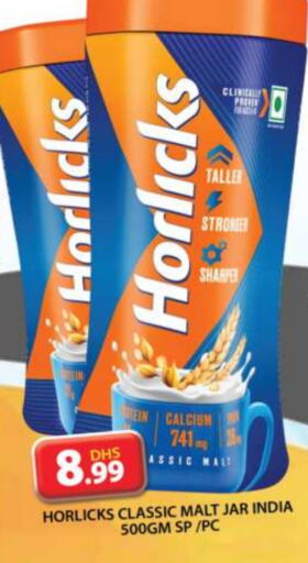 HORLICKS   in Grand Hyper Market in UAE - Sharjah / Ajman