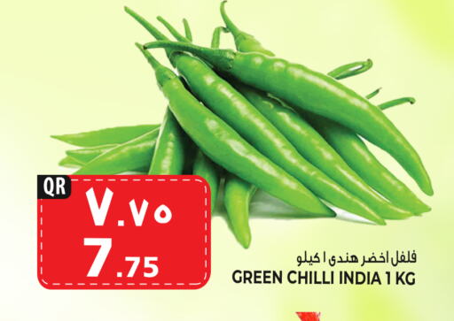  Chilli / Capsicum  in Marza Hypermarket in Qatar - Al-Shahaniya