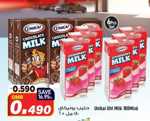 UNIKAI Long Life / UHT Milk  in MARK & SAVE in Oman - Muscat