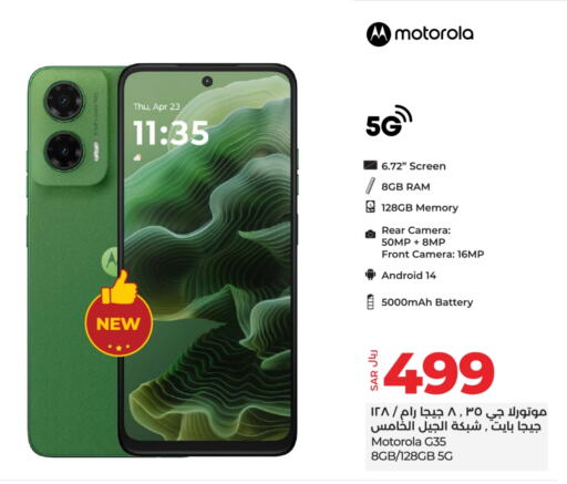 MOTOROLA   in LULU Hypermarket in KSA, Saudi Arabia, Saudi - Jubail