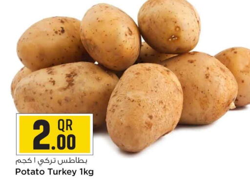  Potato  in Safari Hypermarket in Qatar - Al Daayen