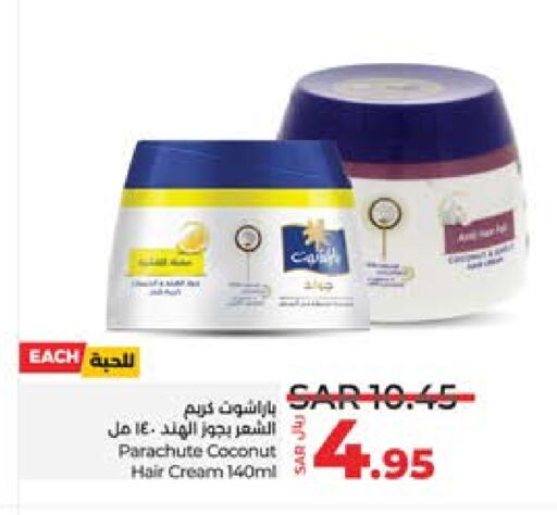 PARACHUTE Hair Cream  in LULU Hypermarket in KSA, Saudi Arabia, Saudi - Khamis Mushait