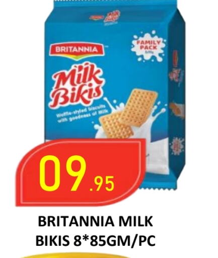 BRITANNIA   in ROYAL GULF HYPERMARKET LLC in UAE - Abu Dhabi