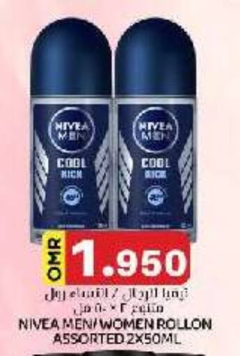 Nivea