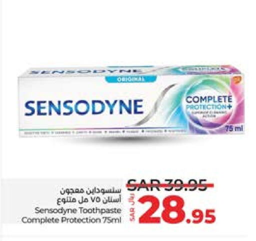 SENSODYNE Toothpaste  in LULU Hypermarket in KSA, Saudi Arabia, Saudi - Jeddah