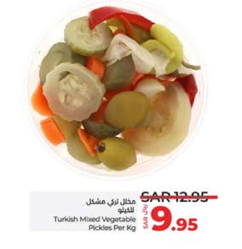  Pickle  in LULU Hypermarket in KSA, Saudi Arabia, Saudi - Tabuk