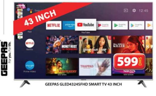 GEEPAS Smart TV  in Grand Hyper Market in UAE - Sharjah / Ajman