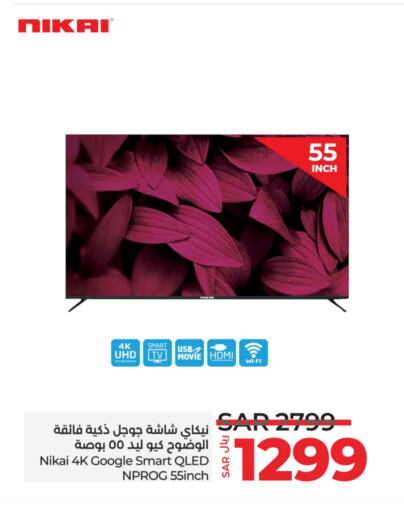 NIKAI Smart TV  in LULU Hypermarket in KSA, Saudi Arabia, Saudi - Unayzah