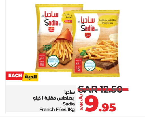 SADIA   in LULU Hypermarket in KSA, Saudi Arabia, Saudi - Al Hasa