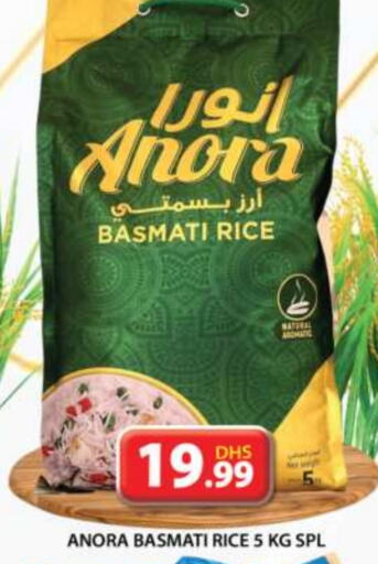 Basmati