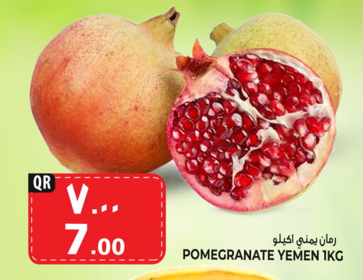 Pomegranate