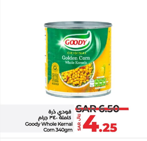 GOODY   in LULU Hypermarket in KSA, Saudi Arabia, Saudi - Dammam