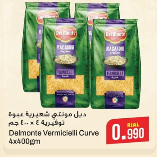 DEL MONTE Vermicelli  in Kenz Hypermarket in Oman - Muscat