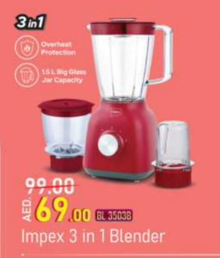 IMPEX Mixer / Grinder  in Grand Hyper Market in UAE - Dubai