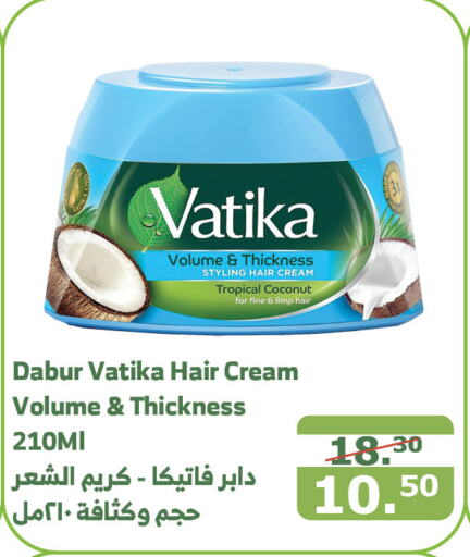 VATIKA Hair Cream  in Al Raya in KSA, Saudi Arabia, Saudi - Jeddah