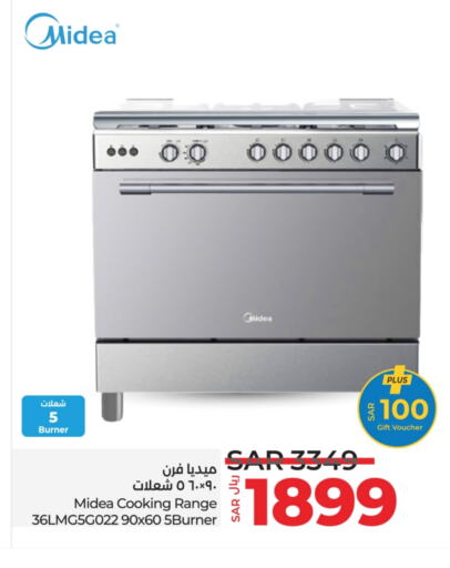 MIDEA   in LULU Hypermarket in KSA, Saudi Arabia, Saudi - Hail