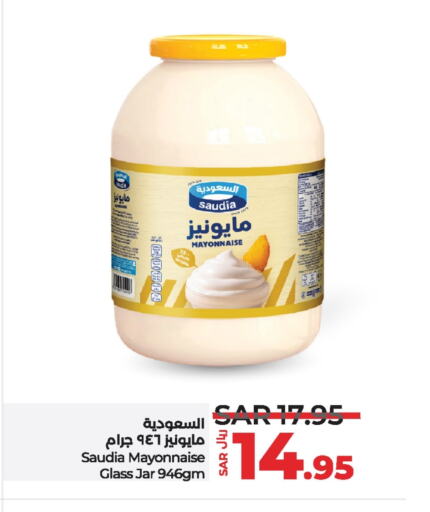 SAUDIA Mayonnaise  in LULU Hypermarket in KSA, Saudi Arabia, Saudi - Jubail