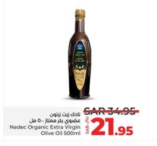 NADEC Virgin Olive Oil  in LULU Hypermarket in KSA, Saudi Arabia, Saudi - Jeddah