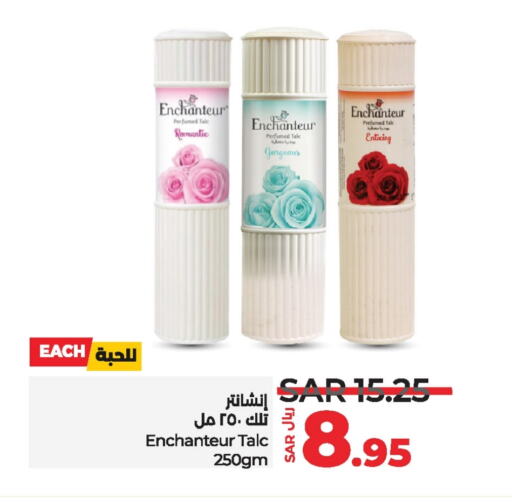 Enchanteur Talcum Powder  in LULU Hypermarket in KSA, Saudi Arabia, Saudi - Jubail